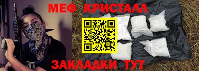МДПВ Волжский