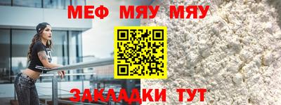 кокаин перу Волжск