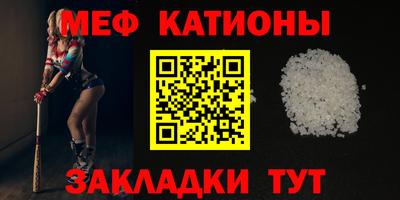 МДПВ Волжский