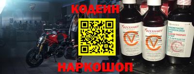 МДПВ Волжский