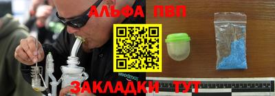 кокаин перу Волжск