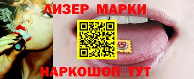 МДПВ Волжский