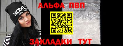 кокаин перу Волжск