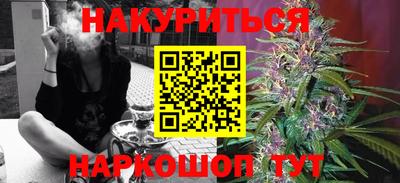 кокаин перу Волжск