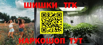 кокаин перу Волжск