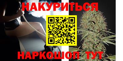 кокаин перу Волжск