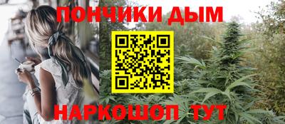 кокаин перу Волжск
