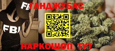 кокаин перу Волжск