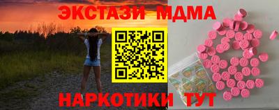МДПВ Волжский