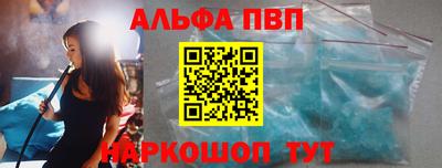 МДПВ Волжский
