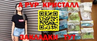 МДПВ Волжский