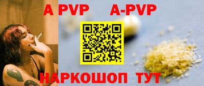 МДПВ Волжский