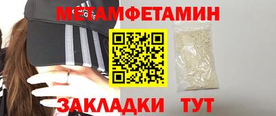 кокаин перу Волжск
