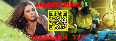 МДПВ Волжский