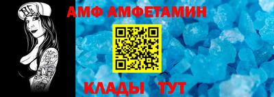 кокаин перу Волжск