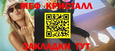 кокаин перу Волжск